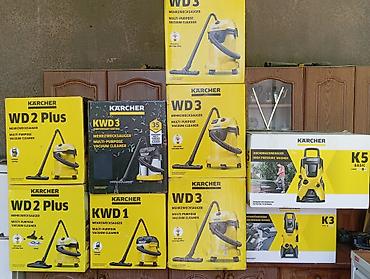 portable: Обычный пылесос Новый Karcher Тип пылесборника: Мешок Полная оплата — 1