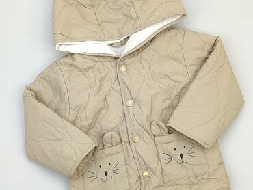 czapka minecraft reserved: Jacket, Reserved, 6-9 months, condition - Very good