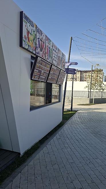 студенты: Требуется Продавец-консультант в Кофейня, График: Шестидневка, Карьерный рост, Полный рабочий день — 1