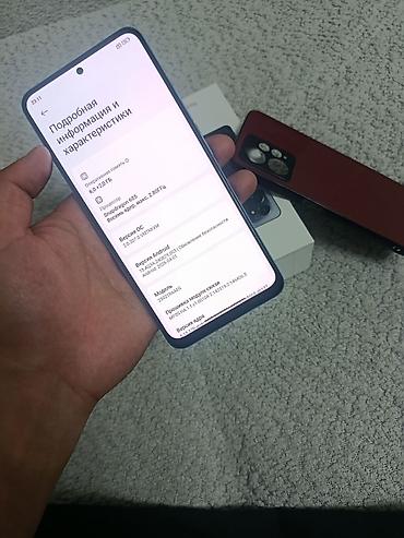dji mavik 3: Xiaomi, 12, Б/у, 128 ГБ, цвет - Голубой, 2 SIM — 2