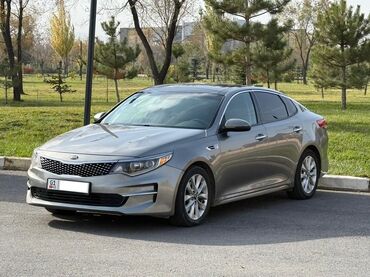 Kia: Kia Optima: 2018 г., 2.4 л, Автомат, Бензин, Седан — 1