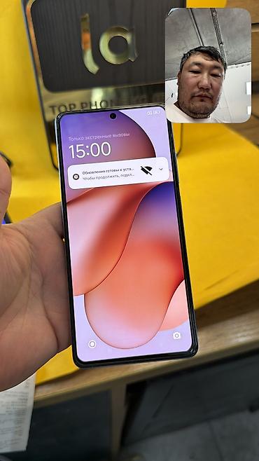 редми 14с цена ош: Redmi, Redmi Note 12 Pro Plus, Б/у, 256 ГБ, 2 SIM — 5