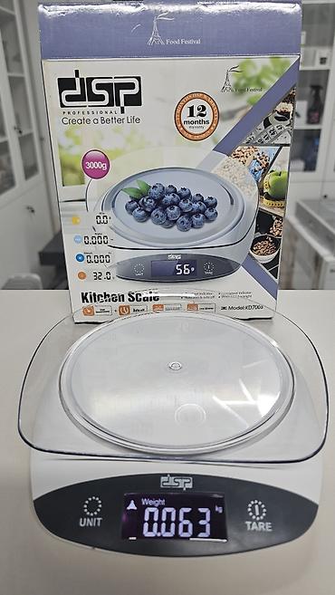 Кухонные электронные весы DSP Professional, модель KD7003 -