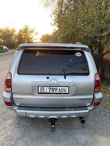 crown 2004: Toyota 4Runner: 2004 г., 4 л, Автомат, Газ, Внедорожник — 4