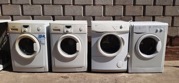 продажа бу техники: Стиральная машина Atlant, Автомат, До 6 кг, Полноразмерная