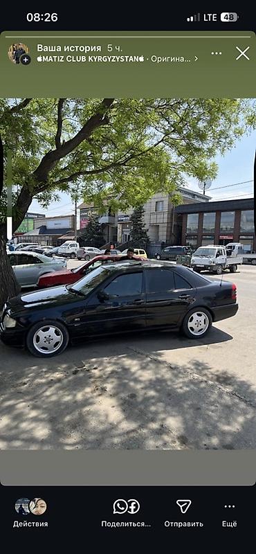 сигнал мерседес: Mercedes-Benz C-Class: 1996 г., 2.8 л, Автомат, Бензин, Седан — 6