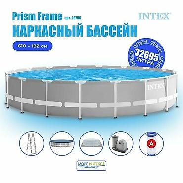 610: 610/132см. Intex 26756 Каркасный бассейн Prism Frame 32695л — 1