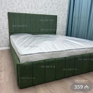 Yeni, İkinəfərlik çarpayı, Bazasız, Matras ilə, Azərbaycan
