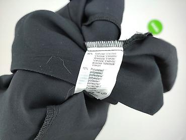 second hand items: BODY FLIRT, Kardigan damski, rozmiar 3XL — 5