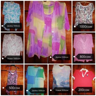 Блузки: Блузки, туники, двойки, кофточки разные на любой вкус и цвет. б/у at lalafo.kg — 29 Блузки: Блузки, туники, двойки, кофточки разные на любой вкус и цвет. б/у — 29