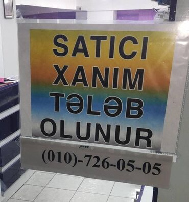 Digər ixtisaslar: Rm telekoma i̇şci̇ xanim tələb olunur mağaza qizil yac şadliq