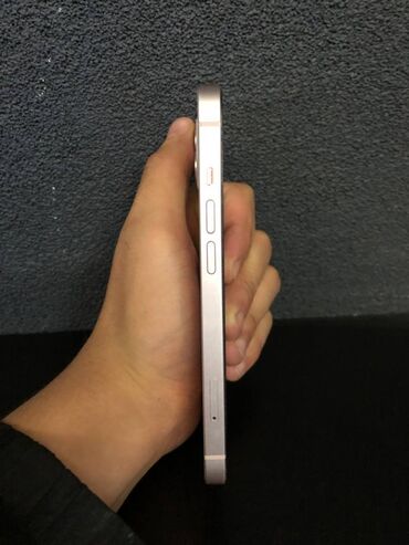 айфон 7 256 гб цена бишкек: IPhone 13, 128 ГБ, Зарядное устройство, Защитное стекло, Чехол, 85 %