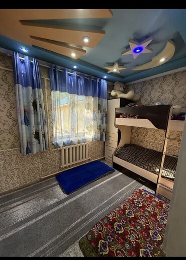 продаю связи с переездом: 1 комната, 30 м², С мебелью, Без мебели