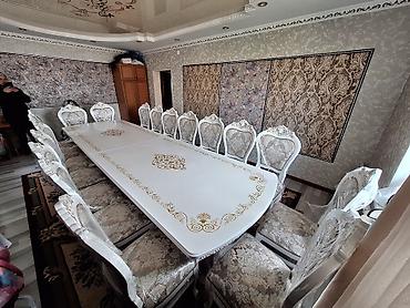 Столы и стулья для зала: Стол и стул для зала, Новый, цвет - Белый — 15