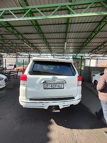 Toyota: Toyota 4Runner: 2009 г., 4 л, Автомат, Бензин, Внедорожник — 3