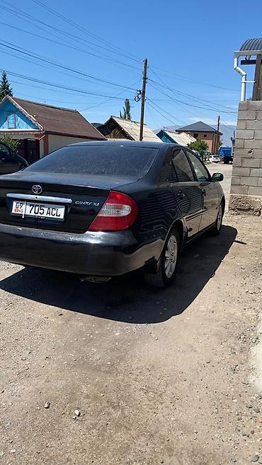 митсубиси спейс стар: Toyota Camry: 2003 г., 2.4 л, Бензин, Седан — 1