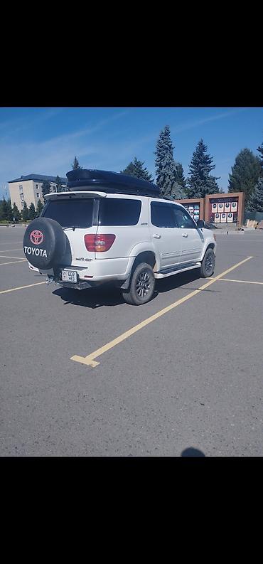 saturn aura: Toyota Sequoia: 2001 г., 4.7 л, Автомат, Газ, Внедорожник — 5