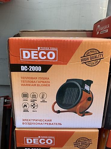dekko plus: Тепловая пушка Электрическая, 2000 Вт, Отключение при перегреве — 1