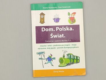 Książki: Książka, gatunek - Edukacyjna, stan - Dobry