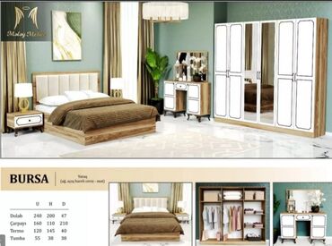 Yataq otağı dəstləri: İkinəfərlik çarpayı, Komod, Dolab, 2 tumba, Rusiya, Yeni — 2