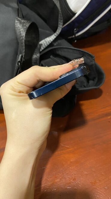 iphone 11 işlənmiş qiymeti: IPhone 12, 128 GB, Göy