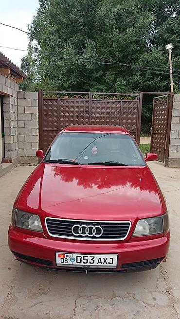 ауди а6 с: Audi A6: 1995 г., 2 л, Бензин, Седан — 3