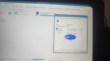 mini pc: Продаю или меняю Планшет‑трансформер на Windows в кожаном — 4