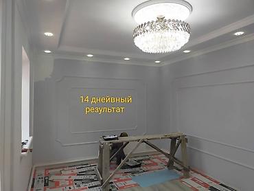 Ремонт под ключ: Ремонт под ключ | Квартиры, Дома, Балконы Больше 6 лет опыта — 5
