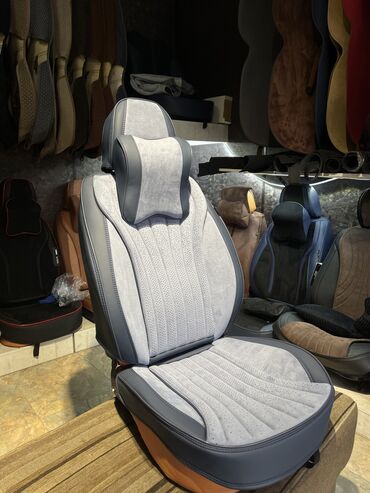 Чехлы и накидки на сиденья: Чехлы Алькантара, С подушкой, Новый, Бесплатная доставка at lalafo.kg — 13 Чехлы и накидки на сиденья: Чехлы Алькантара, С подушкой, Новый, Бесплатная доставка — 13