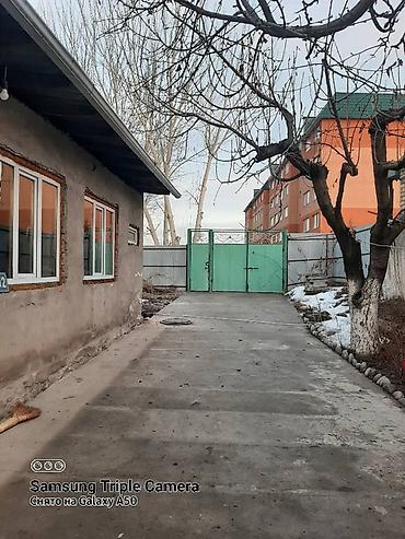 Продажа коттеджей и домов: Продается дом в элитном районе Оша! Участок 6 соток Дом 6 комнат — 1