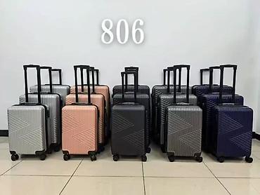 trolly bag: Стильные чемоданы 3 в 1 — идеальный сет для путешествий! ✈️ В — 3