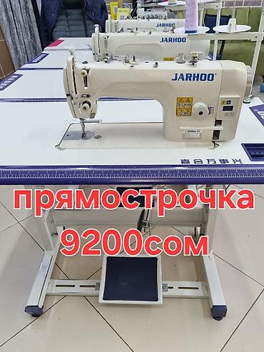 jack a4f: Швейная машина Jack, Оверлок, Механическая, Швейно-вышивальная, Полуавтомат — 3