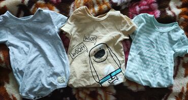 bodi cena: Bodysuit for babies