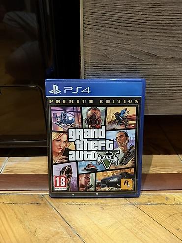 uncharted lost: Qarışıq janr, İşlənmiş — 4