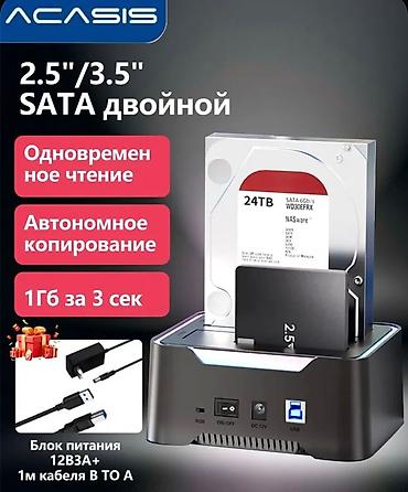 mac m2: Док‑станция ACASIS EC-6104 для SATA жестких дисков/SSD 2.5/3.5 с — 3