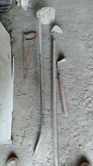 Другие инструменты: Другие инструменты — 21