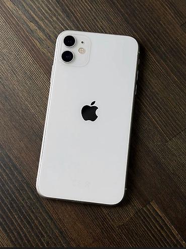 фотоапарат canon: Читай внимательно Читай внимательно Читай внимательно IPhone 11 — 1