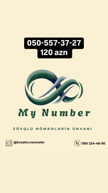 SİM-kartlar: Nömrə: ( 050 ) ( 5573727 ), Yeni