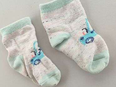 skarpetki nike dziecięce: Шкарпетки, стан - Хороший