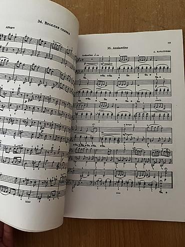 школа: Məhsul: “Школа игры на фортепиано” – rus dilində piano məktəbi (not — 2