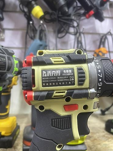 dewalt dcd794d1: Бесщеточная аккумуляторная дрель-шуруповерт 21V (Li-Ion) - Тип — 4