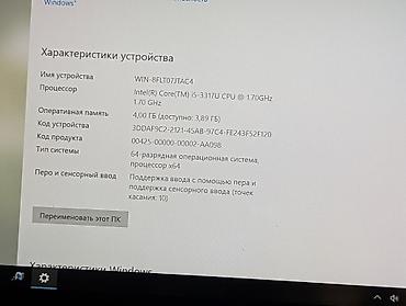 Digər planşetlər: Microsoft surface Pro Планшет на Windows ничего не зависает, не — 9