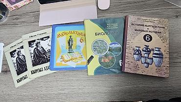 solutions upper intermediate: Комплект школьных учебников для 6 класса. Книги продаются комплектом — 2