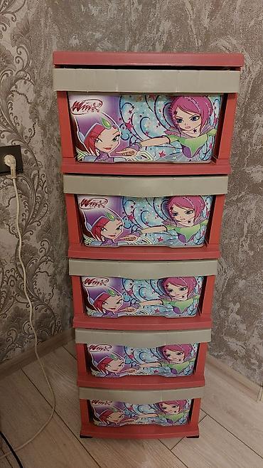 Komodlar: Yeni — 3