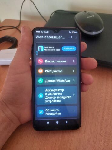 balaca telefonlar: Xiaomi Redmi 8, 64 GB, rəng - Qırmızı, 
 İki sim kartlı