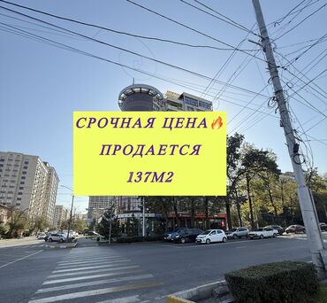 снять дом на день: Сатам Офистик 137 кв. м, Ремонту бар, Эмерексиз, Бизнес борбор, 5 кабат