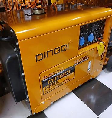 dingqi: Дизельный генератор DINGQI Silent Generator 5.0 kW (ART: 108500A) — 2