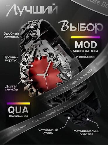 часы янтарь: Alabaster Y2K — кварцевые наручные часы с ярким красным циферблатом и — 4