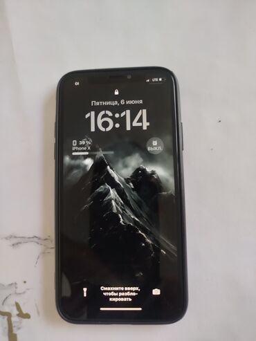 телефон исфана: IPhone X, Колдонулган, 64 ГБ, Black Titanium, Каптама, 86 %