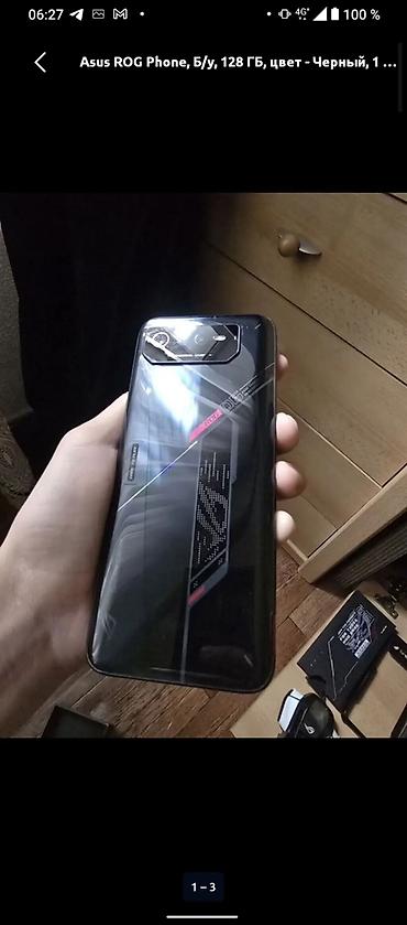 pixel 6: Asus ROG Phone, Б/у, 128 ГБ, цвет - Черный — 3